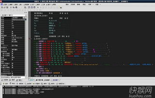 CSDN免積分下載器v3.0 高效獲取資源，助力技術服務網絡化